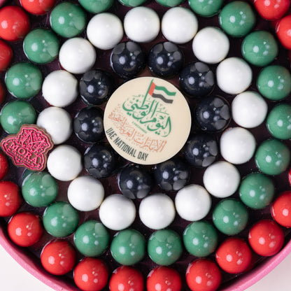 Emirati Glory Selection