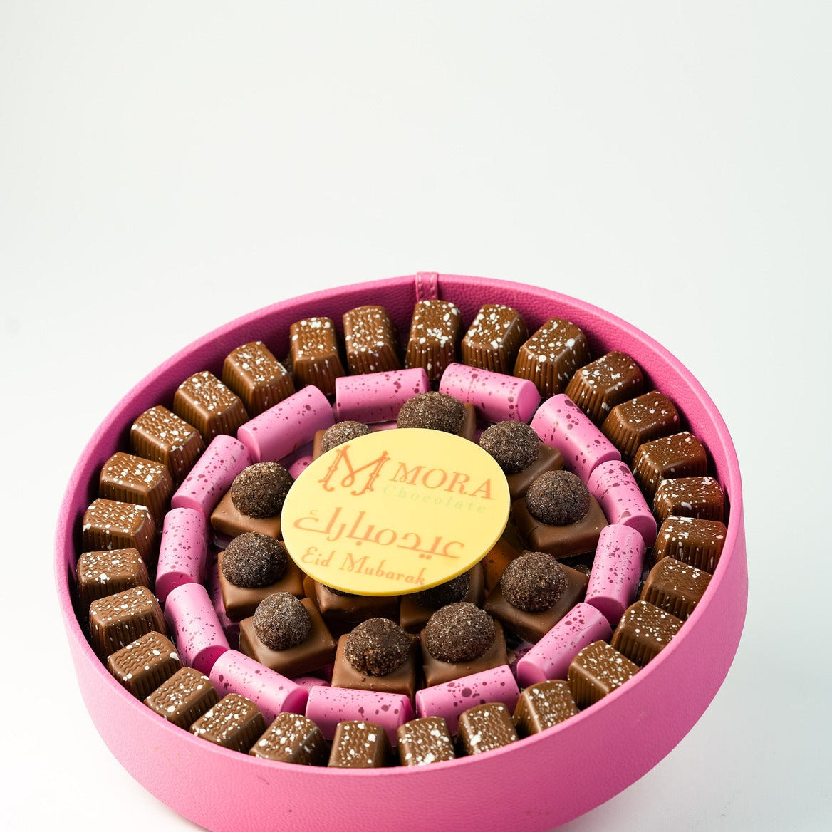 Mora Eid tray B