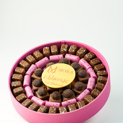 Mora Eid tray B